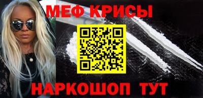 таблы Рязань