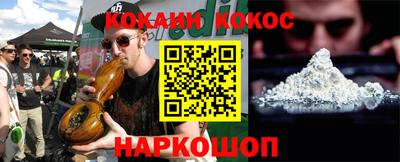 дживик Рыбинск