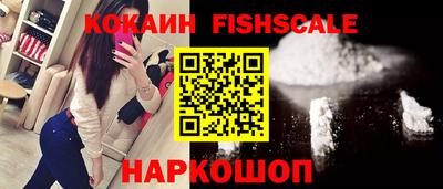 таблы Рязань