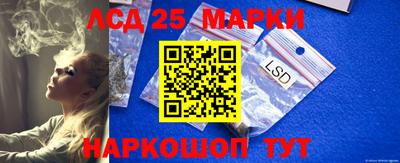 дживик Рыбинск