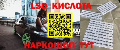 дживик Рыбинск