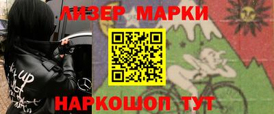 таблы Рязань