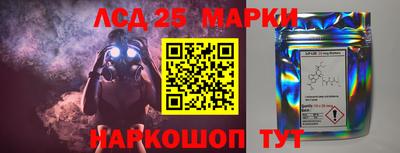 дживик Рыбинск