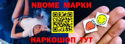 таблы Рязань