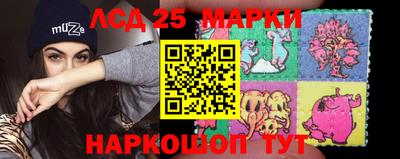 таблы Рязань