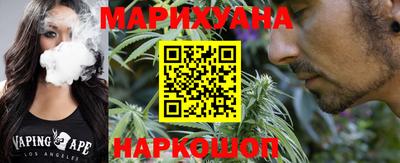 таблы Рязань