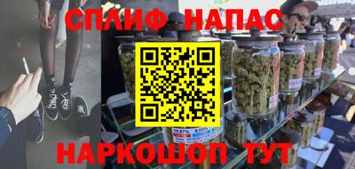таблы Рязань