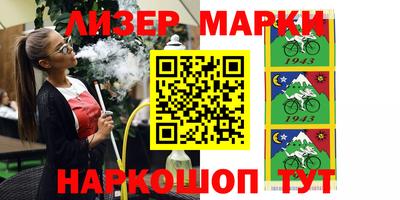 меф VHQ Рузаевка