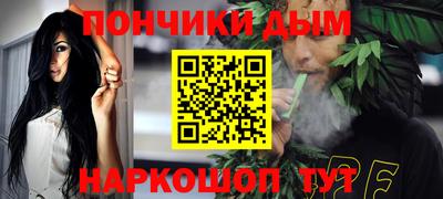 дживик Рыбинск