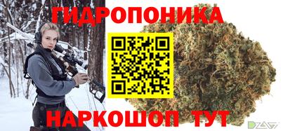 дживик Рыбинск