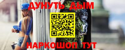 меф VHQ Рузаевка