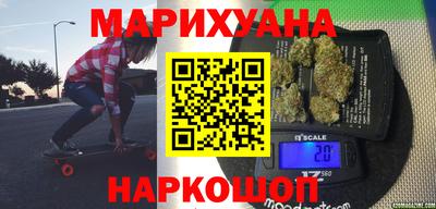 таблы Рязань