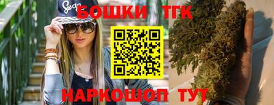 дживик Рыбинск