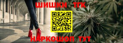 меф VHQ Рузаевка