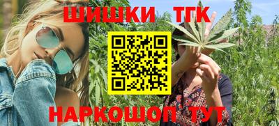 таблы Рязань