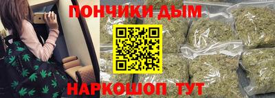 дживик Рыбинск