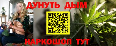 таблы Рязань