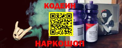 таблы Рязань