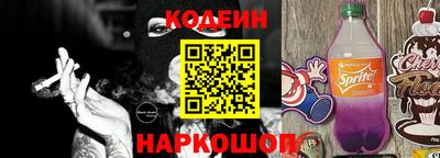 дживик Рыбинск