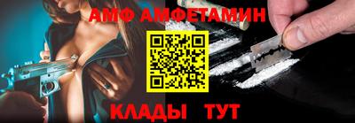 таблы Рязань