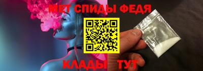 дживик Рыбинск