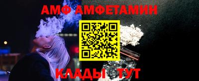 дживик Рыбинск