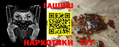 меф VHQ Рузаевка