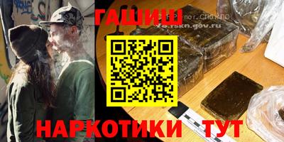 меф VHQ Рузаевка
