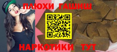 меф VHQ Рузаевка