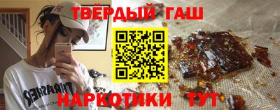 таблы Рязань