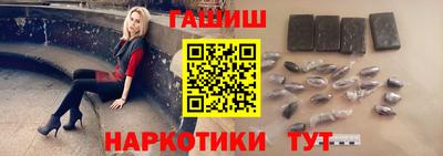 таблы Рязань
