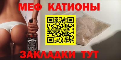 дживик Рыбинск